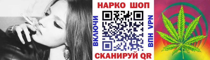 Купить наркоту Свирск Альфа ПВП  Бошки Шишки  Лсд 25  kraken ТОР  АМФ  Героин  ГАШИШ  Cocaine  Мефедрон 