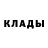 Альфа ПВП VHQ luka Wong