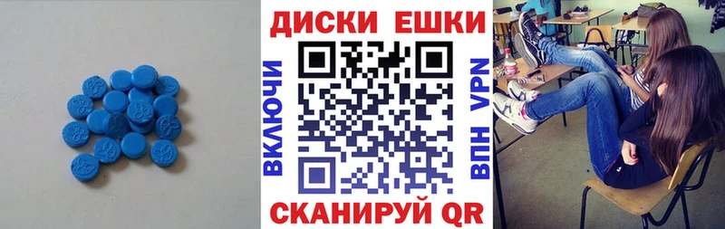 купить наркоту Свирск ЭКСТАЗИ Punisher