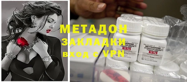 каннабис Покров