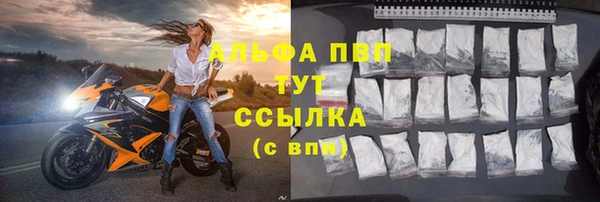 круглые Кедровый