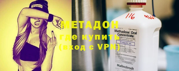 каннабис Покров