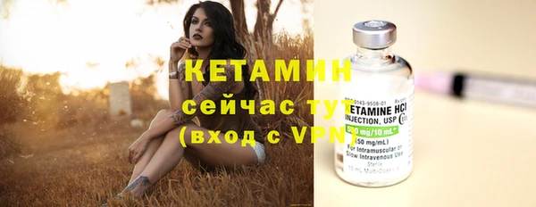 каннабис Покров