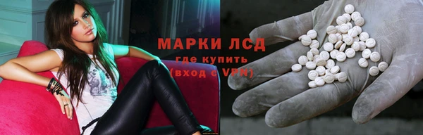 MDMA Premium VHQ Кемь