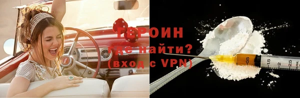 mix Канск