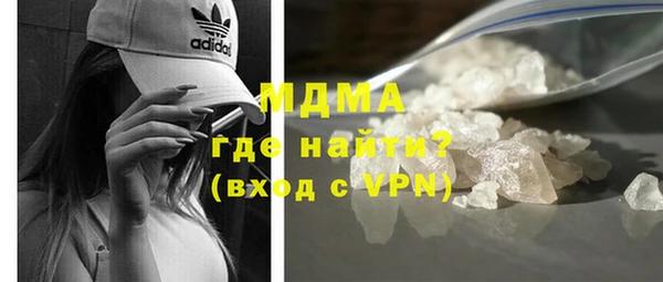 дмт Елизово