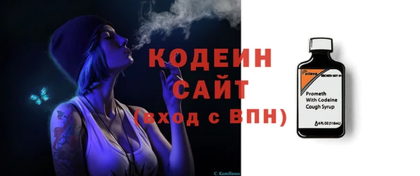 MDMA Premium VHQ Кемь