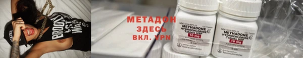 каннабис Покров