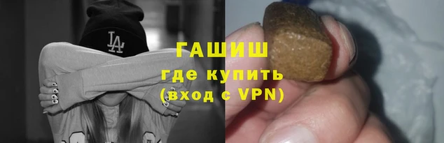 ALPHA-PVP Покровск