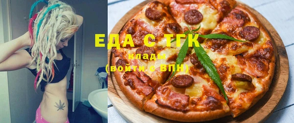 мескалин Покачи