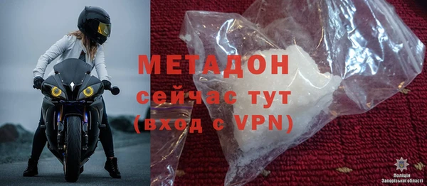 таблы Кизел