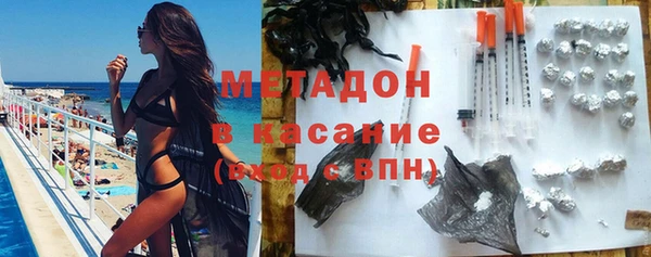 каннабис Покров