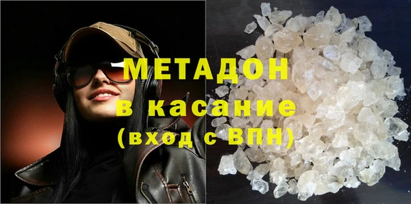 каннабис Покров