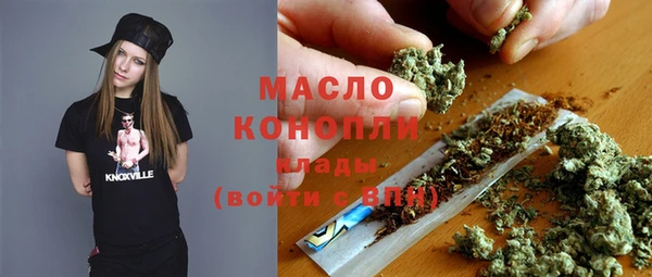 таблы Кизел