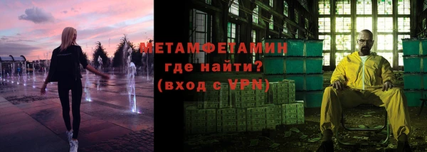 каннабис Покров