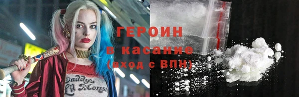 каннабис Покров