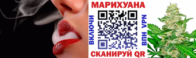 Каннабис сатива  ссылка на мегу как войти  Свирск 